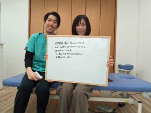 LINE_ALBUM_股関節痛_250110_1