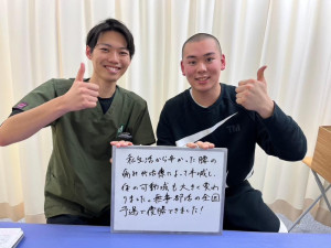 LINE_ALBUM_スポーツ障害_250114_3