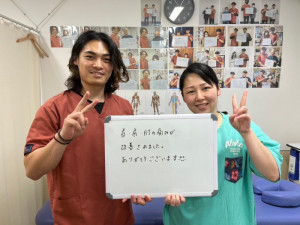 LINE_ALBUM_四十肩・五十肩_250122_1