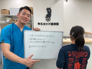 LINE_ALBUM_お客様の声_220714