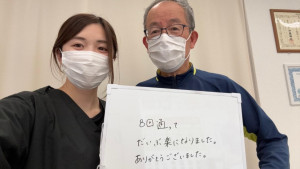 LINE_ALBUM_四十肩・五十肩_250122_4