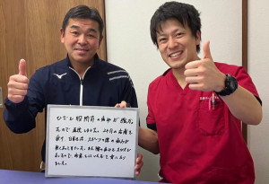 LINE_ALBUM_スポーツ障害_250114_2