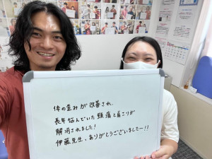 LINE_ALBUM_頭痛_250128_2