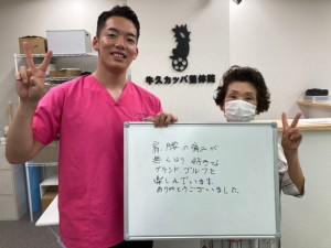 LINE_ALBUM_お客様の声_220721