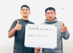 LINE_ALBUM_股関節痛_250110_2