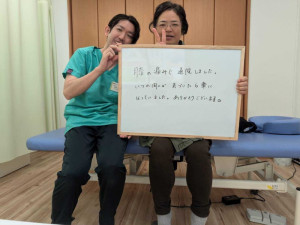 LINE_ALBUM_膝痛_250128_11