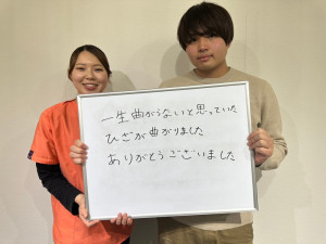 LINE_ALBUM_20240416_250227_2