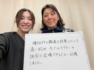 LINE_ALBUM_20240416_250227_3