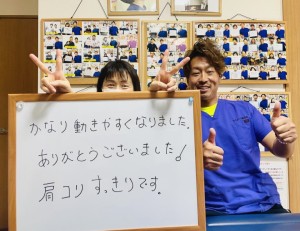 遠藤写真口コミ