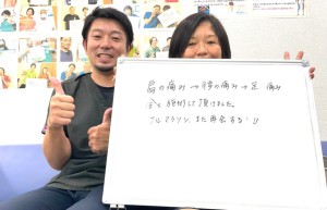 LINE_ALBUM_お客様の声_220813