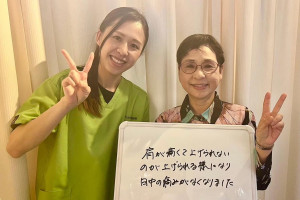 LINE_ALBUM_四十肩・五十肩_250122_8