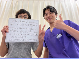 LINE_ALBUM_四十肩・五十肩_250122_7