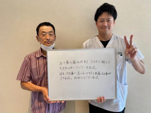 LINE_ALBUM_四十肩・五十肩_250122_10