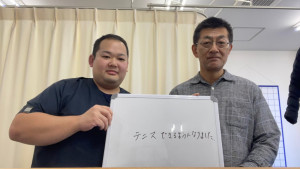 LINE_ALBUM_肘痛_250128_7
