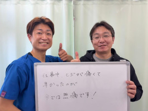 LINE_ALBUM_肘痛_250128_3