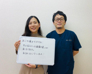 LINE_ALBUM_顎関節症_250110_4