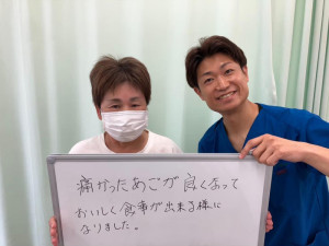 LINE_ALBUM_顎関節症_250110_7