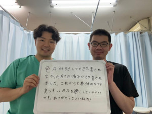 LINE_ALBUM_肘痛_250128_1