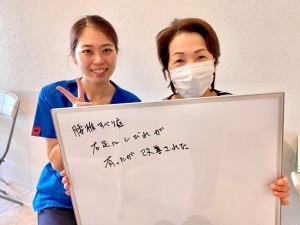 檜山さん
