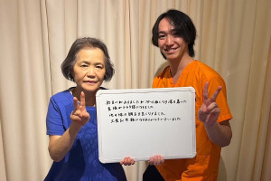 めまい　千葉