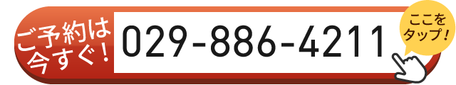 tel:0298864211