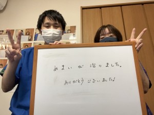 2FA48E9B-1D32-484E-B749-2FBBEAA991DF