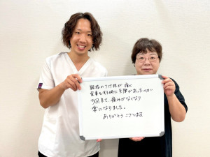 LINE_ALBUM_お客様写真_241221_17 - 筋膜カッパ整体院札幌西岡店