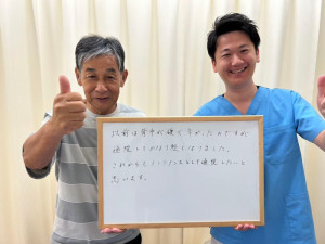 LINE_ALBUM_背中の痛み_250114_3